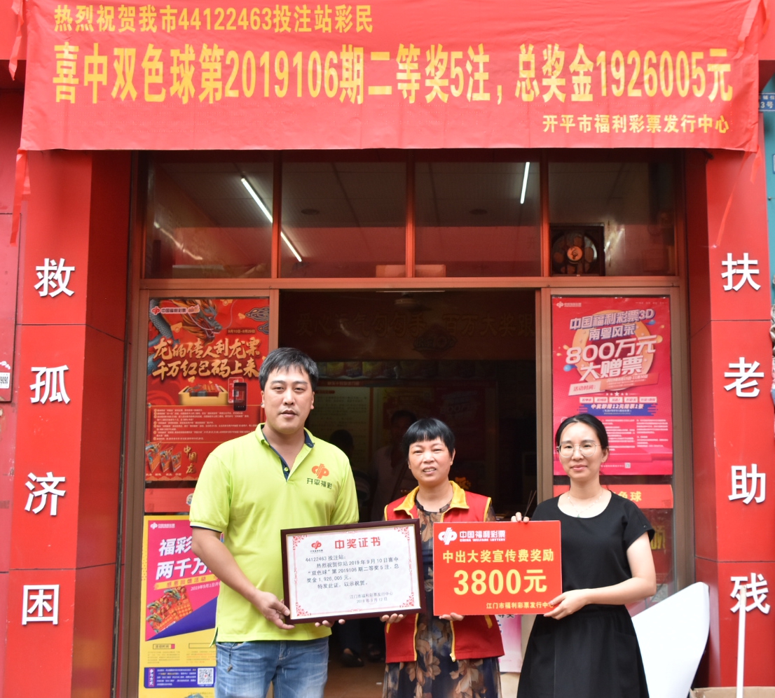 站点庆祝图片.jpg 站点庆祝图片.jpg