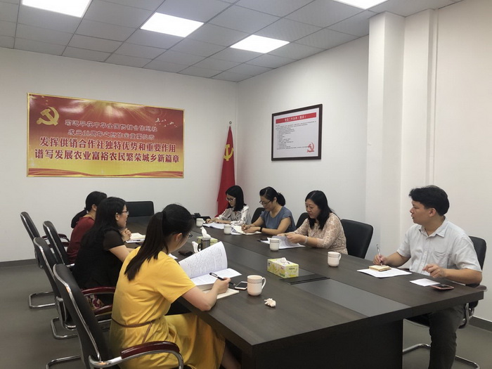 20191025(工委).jpg 20191025(工委).jpg