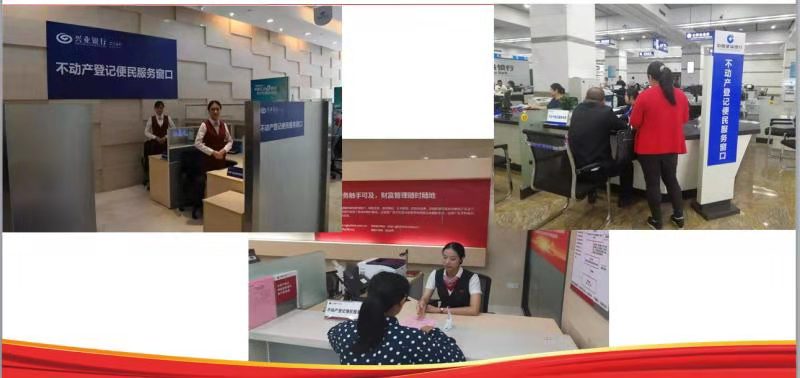 191030勇挑重担,干出实绩,以一流的政务服务践行初心 (5).jpg