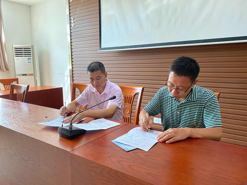 200724以强化党建促发展为导向,深推党建业务工作双提升 (5).jpg