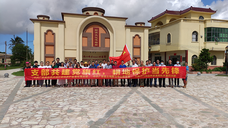 200826“支部共建党旗红,耕地保护当先锋” (6).jpg