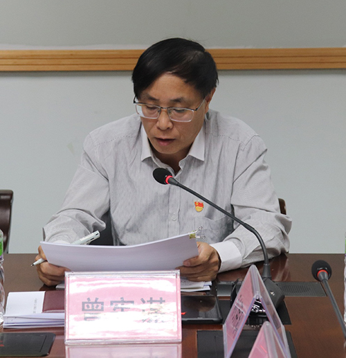 201026立足主责主业,江门市自然资源局党组理论学习中心组深入学习贯彻习近平总书记出席深圳经济特区建立40周年庆祝大会和视察广东重要讲话、重要指示精神 (4).jpg