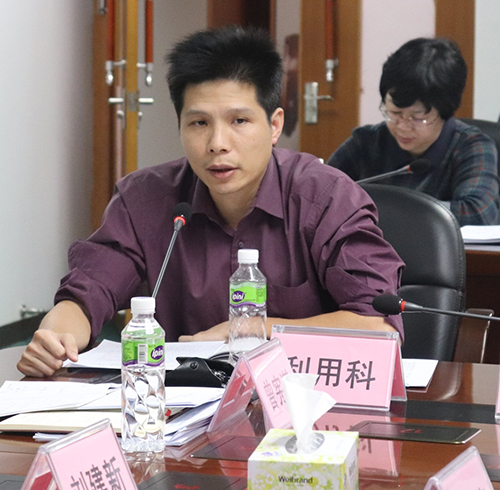 201026立足主责主业,江门市自然资源局党组理论学习中心组深入学习贯彻习近平总书记出席深圳经济特区建立40周年庆祝大会和视察广东重要讲话、重要指示精神 (5).jpg