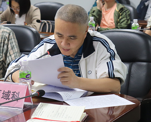 201026立足主责主业,江门市自然资源局党组理论学习中心组深入学习贯彻习近平总书记出席深圳经济特区建立40周年庆祝大会和视察广东重要讲话、重要指示精神 (6).jpg