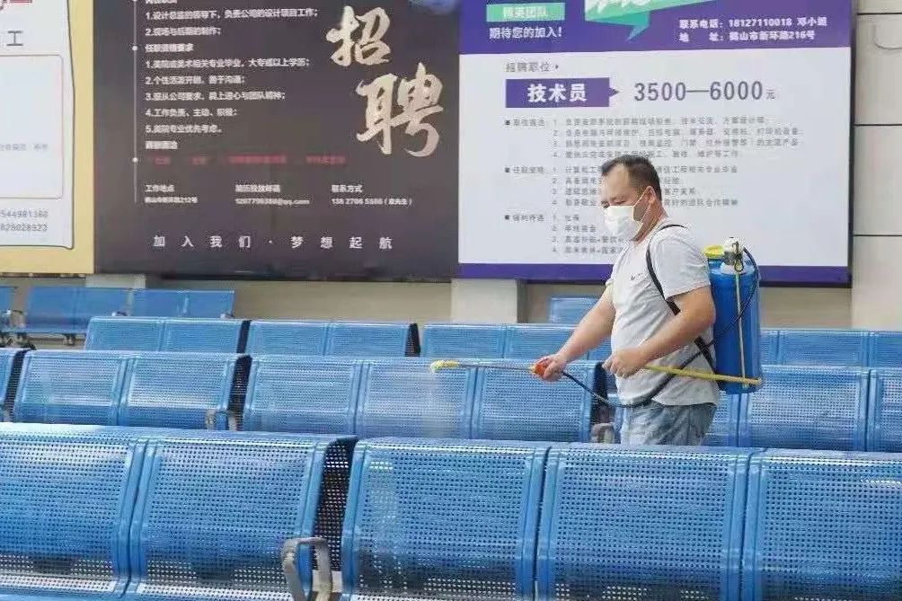 eec7e88a7ea9006c2fb5e92731b8278.jpg 图片