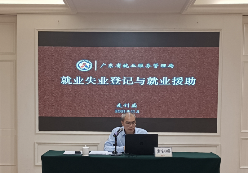 图3:麦钊盛同志授课.jpg