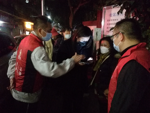 图4(1月15日至16日核酸检测志愿服务工作1).jpg
