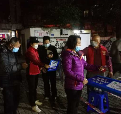 图5(1月15日至16日核酸检测志愿服务工作2).jpg