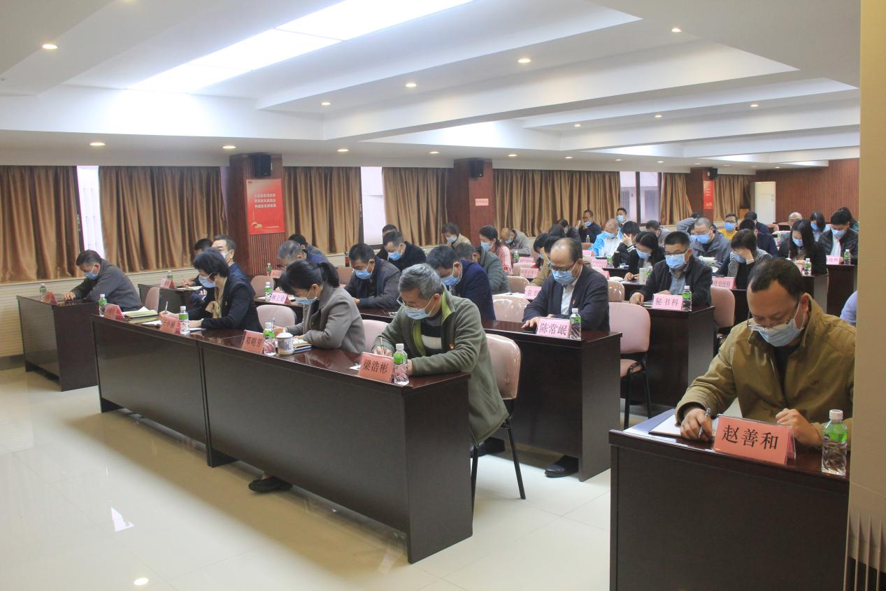 图2(1月25日党史学习教育工作总结大会).jpg
