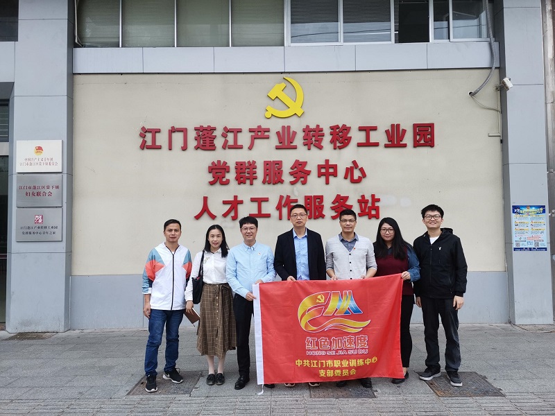 第三段:图二.jpg