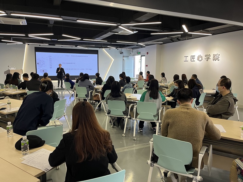 第四段:图六.jpg