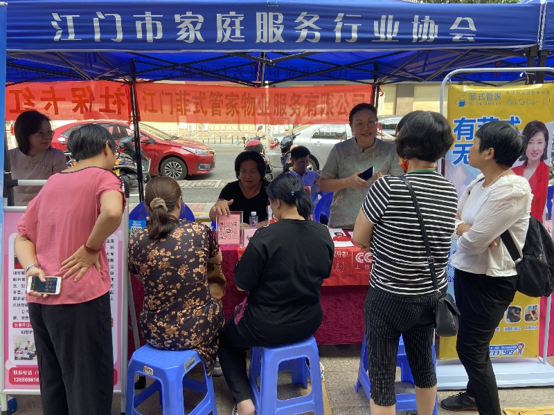 图片2:现场招聘.jpg