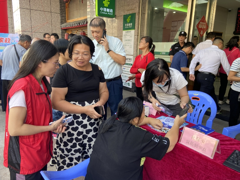图片4:人社政策宣传.jpg