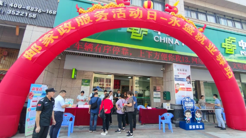 照片1:活动现场.jpg