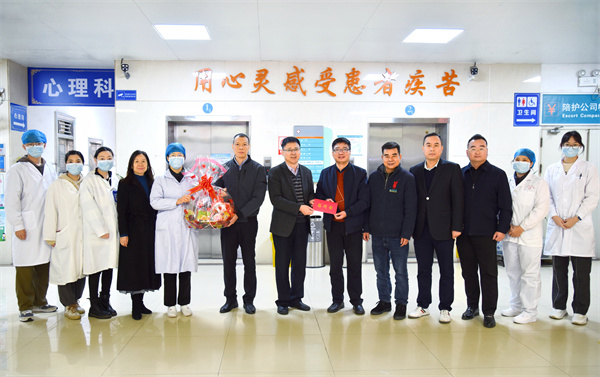 图10:王远胜同志到市第三人民医院进行新春慰问.jpg