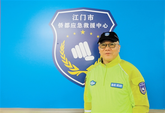 陈松。 陈松。