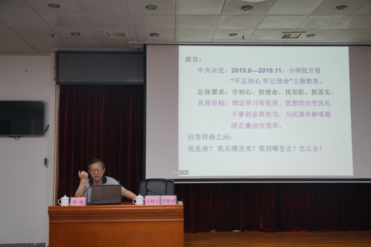 20190909.jpg 20190909.jpg