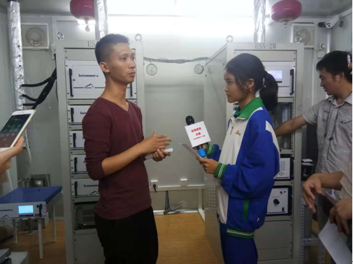 1541987944838259.png TIM截图20181112095916.png