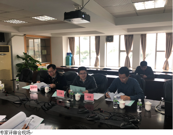 TIM截图20181218085626.png TIM截图20181218085626.png