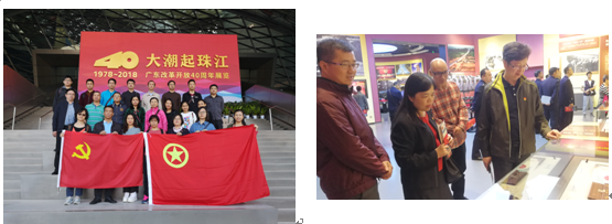 TIM截图20181211115652.png TIM截图20181211115652.png