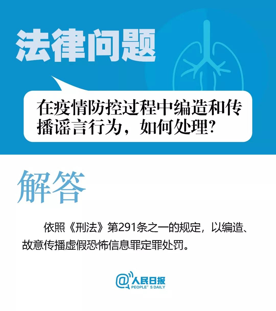 微信图片_20200207155735.jpg