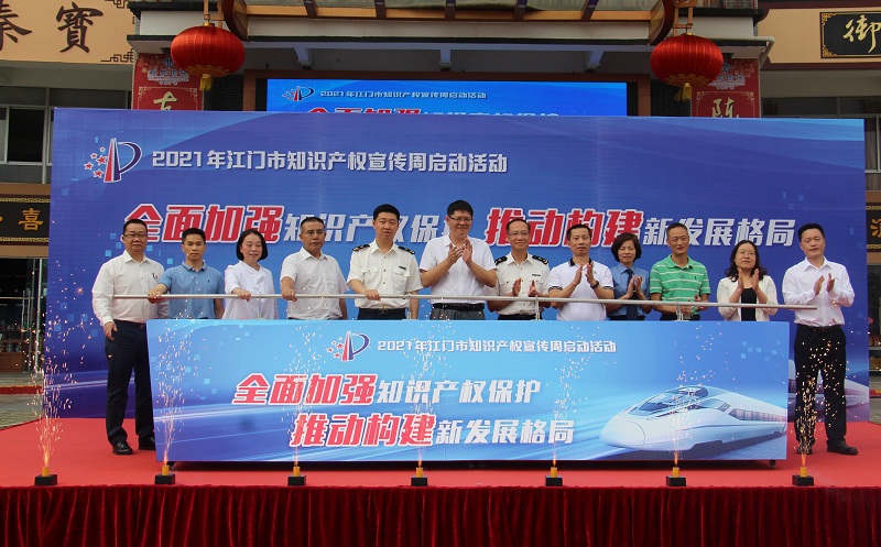 微信图片_20210421082953.jpg
