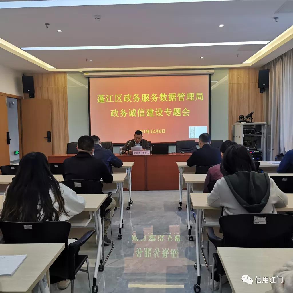 微信图片_20220211152456.jpg
