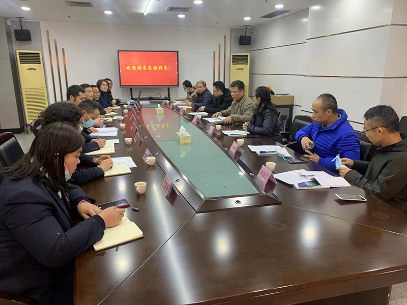 220214市自然资源局党组书记杨海泉同志率队到市不动产登记中心调研 (2).jpg