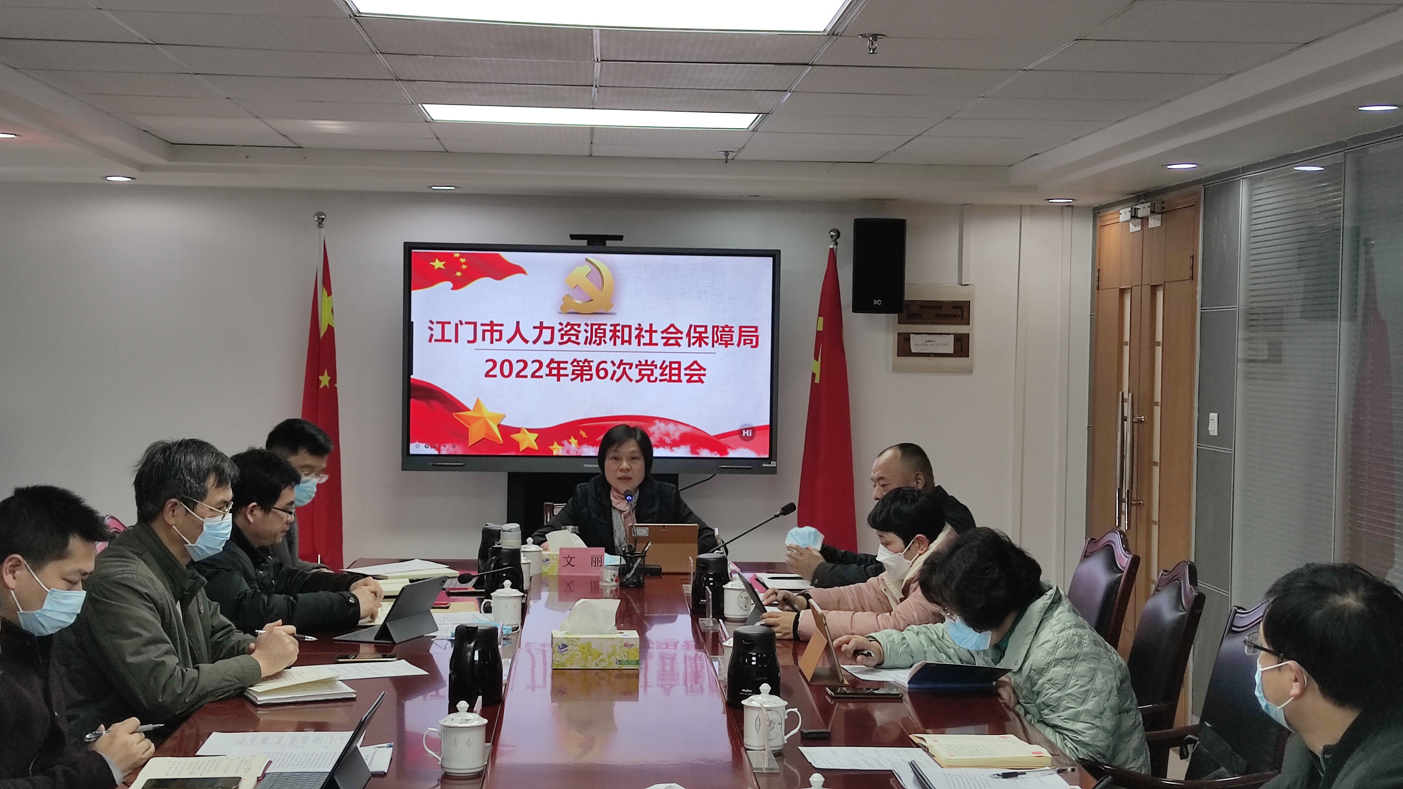 微信图片_20220227142244.jpg