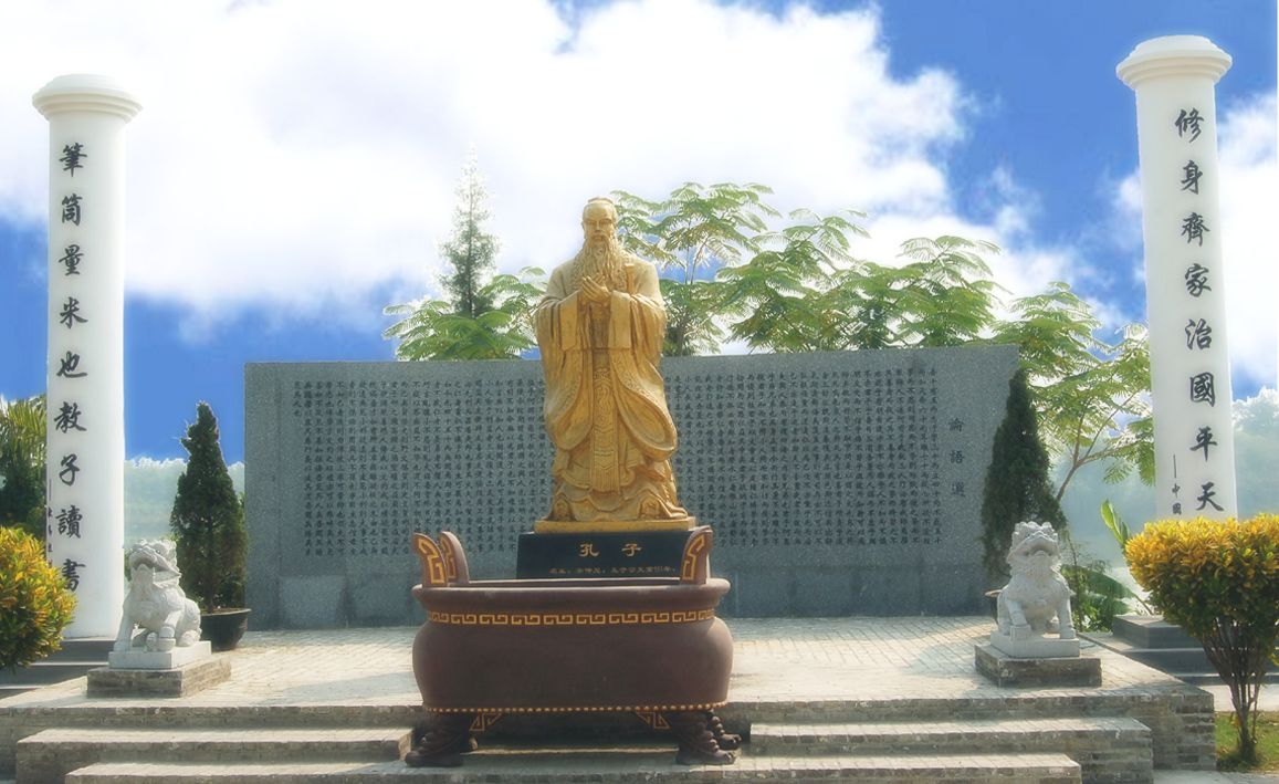 孔圣坛.jpg