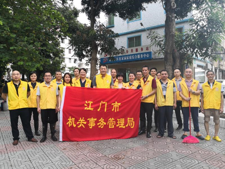 1.合照.jpg